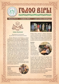 Голос Віры нр 14