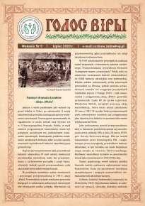 Голос Віры нр 9