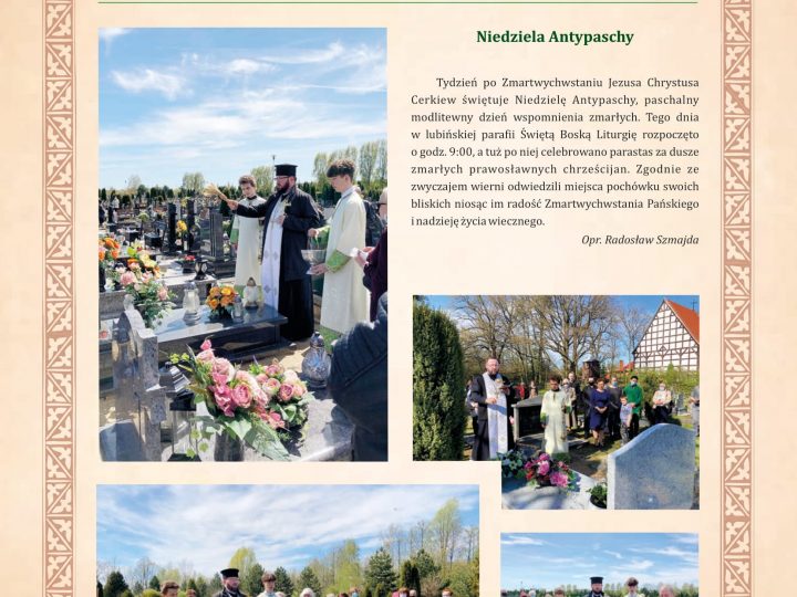 Голос Віры нр 20