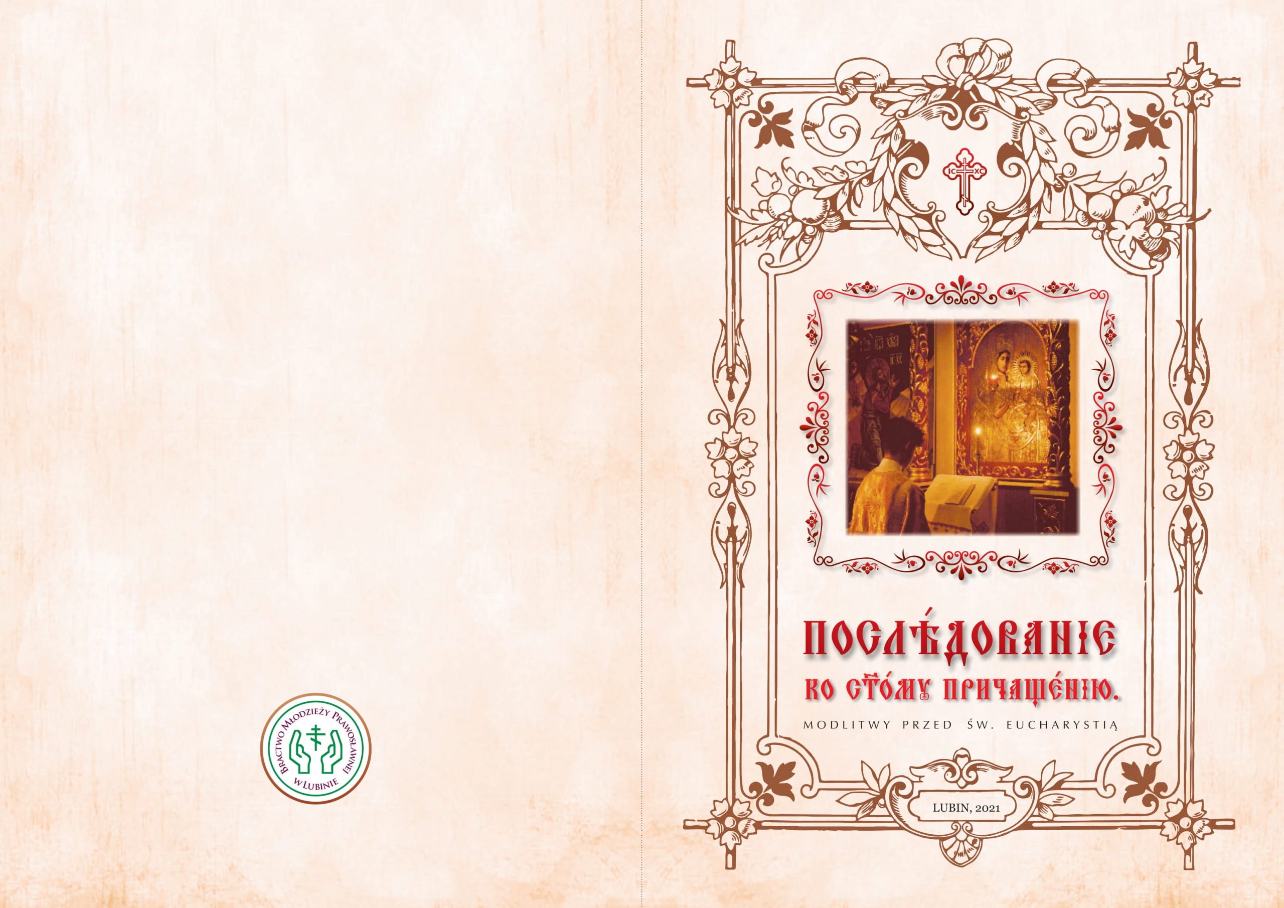 Modlitwy przed Eucharystią