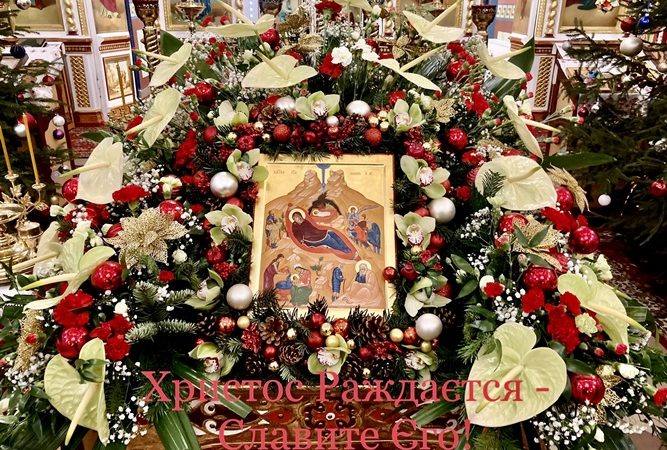 Życzenia Bożonarodzeniowe