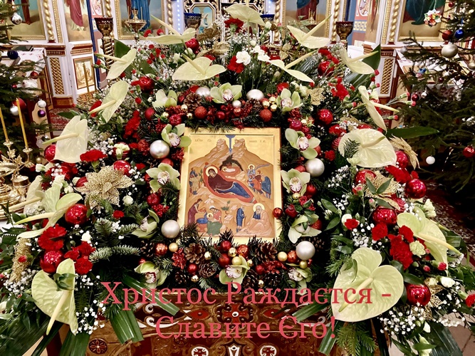 Życzenia Bożonarodzeniowe