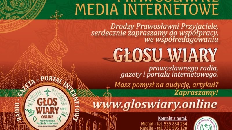 BMP w Lubinie zaprasza prawosławną młodzież do współpracy z portalem www.gloswiary.onine