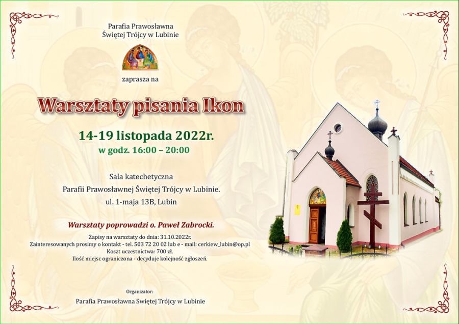 Warsztaty Ikonograficzne w Lubinie 14-19 listopada 2022r.
