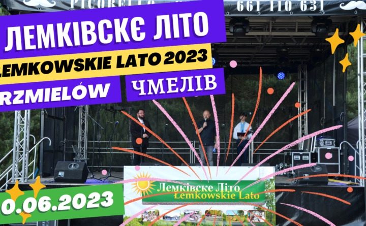 Wideorelacja z Łemkowskiego Lata (10.06.2023r) (13 filmów)