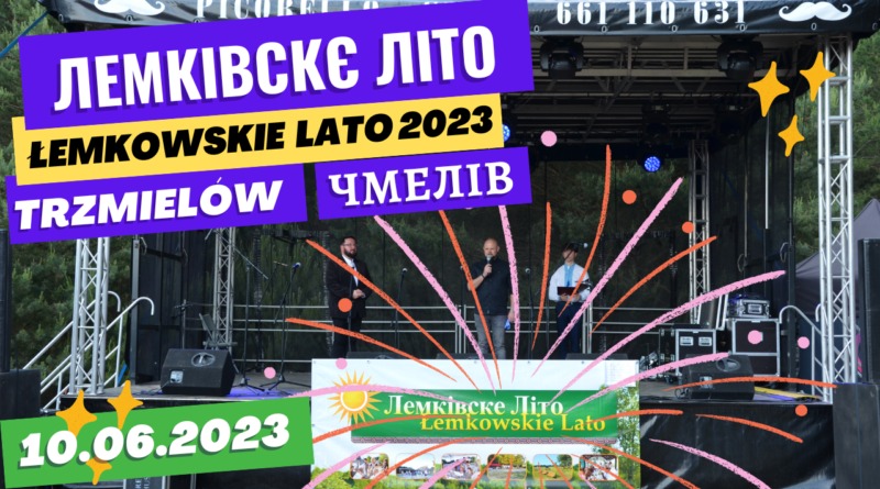 Wideorelacja z Łemkowskiego Lata (10.06.2023r) (13 filmów)